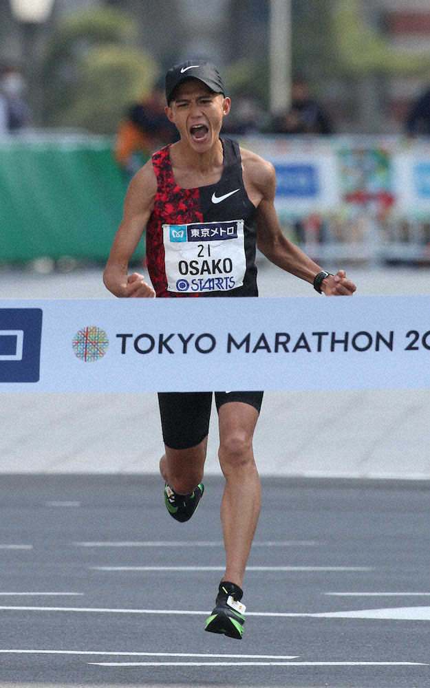 10・17東京マラソン21年大会中止決定的、緊急事態宣言延長の可能性受け― スポニチ Sponichi Annex スポーツ