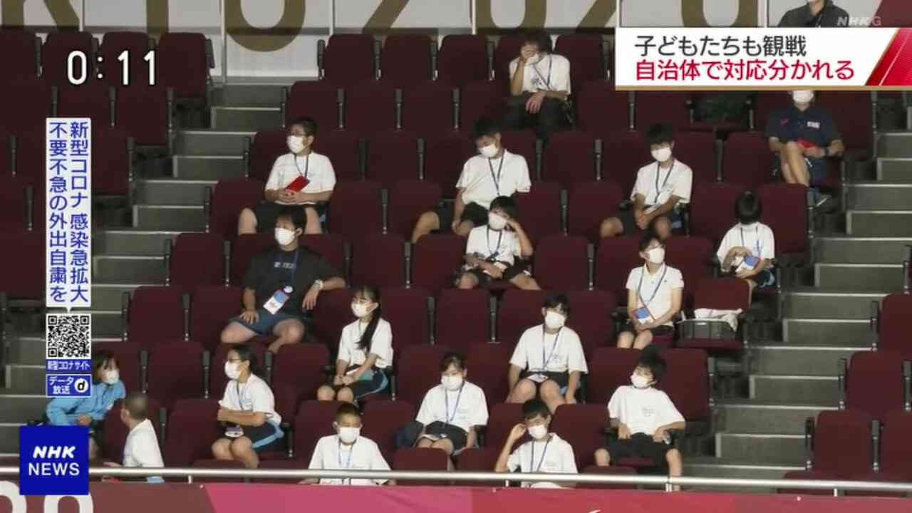 「渋谷区はよくて港区はダメって…」パラリンピック学校観戦を巡り父母達の不満が大爆発