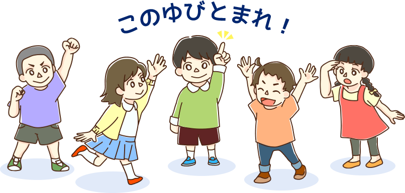 人生相談したい人集まれ〜！