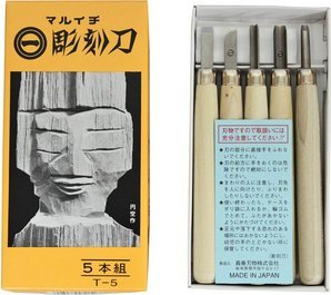 今時の彫刻刀はサマンサタバサ風？!ドラゴンデザインも健在!