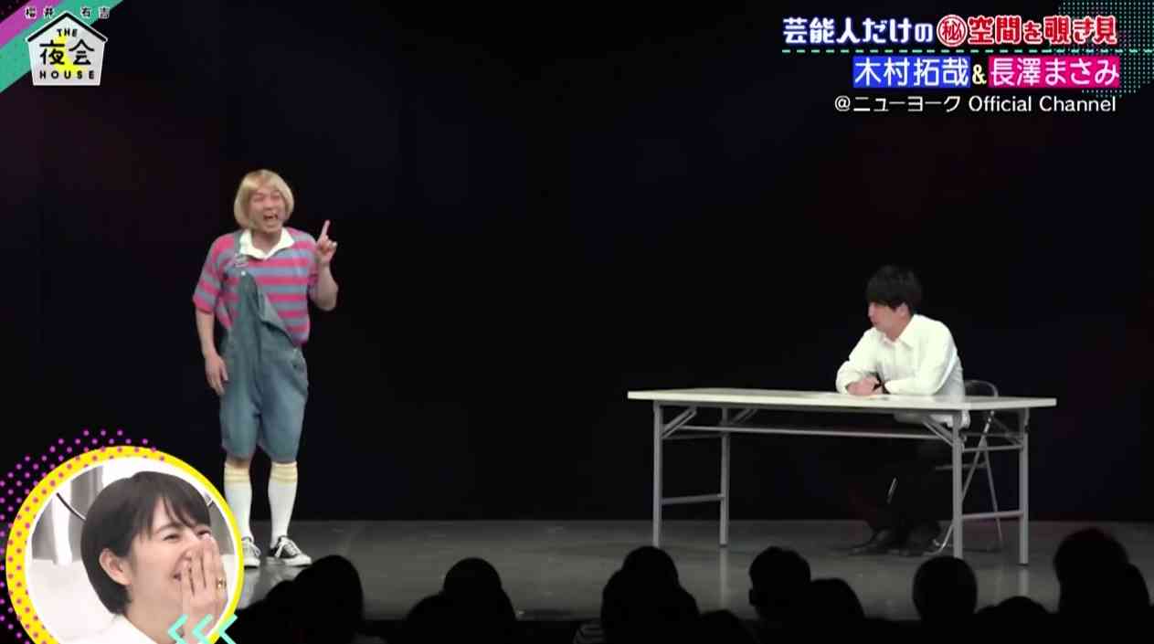 長澤まさみ、ドハマり中のお笑いコンビを告白 「ん~ぺちぺちー!」