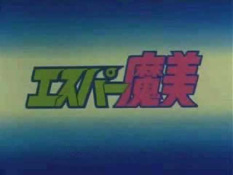 テレポーテーション～恋の未確認～ - YouTube
