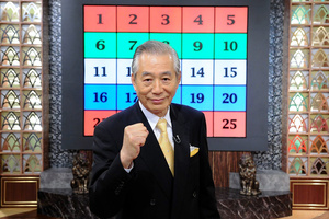 谷原章介、ABCテレビ「アタック25」最終回収録「終わった実感わかない」26日昼放送