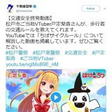 >>3753心の中で幼女をレイプしようが何も問題ないでしょキミだってムカツク上司を... | ガールズちゃんねる - Girls Channel -