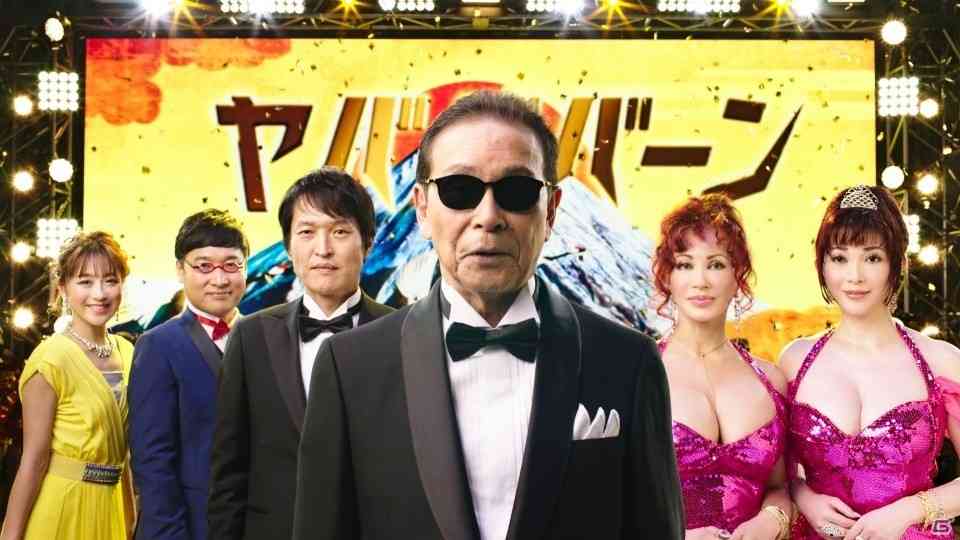 このCMに出てるの意外だなと思った芸能人