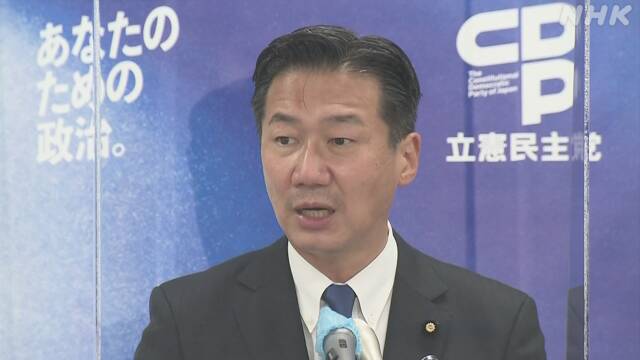 麻生副総理の “コロナ収束” 発言を批判 立民 福山幹事長 | NHKニュース