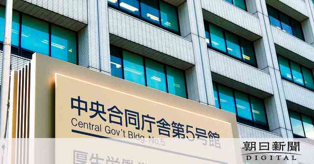 1月の出生数急落、14%減　コロナ禍で出産控え加速 [新型コロナウイルス]：朝日新聞デジタル