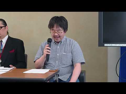 北海道の公立病院に勤める、ある内科医の証言 - YouTube