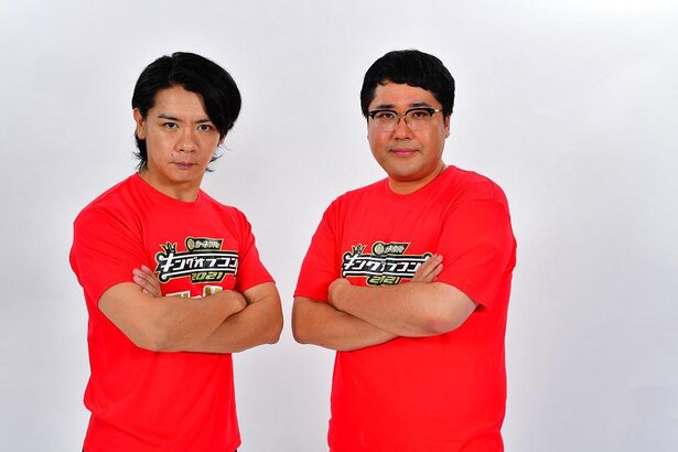 マヂカルラブリー、3冠＆2冠目指して決勝へ！『実力で決勝に行けたことを証明しなければ』＜キングオブコント2021＞ | WEBザテレビジョン