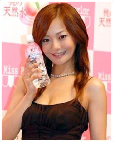 これが真相!華原朋美「安室ちゃん風衣装」の謎