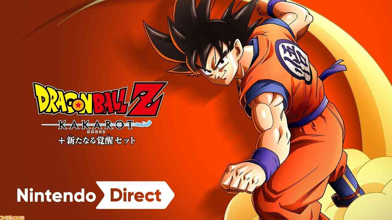 漫画・アニメが原作のゲーム オススメ