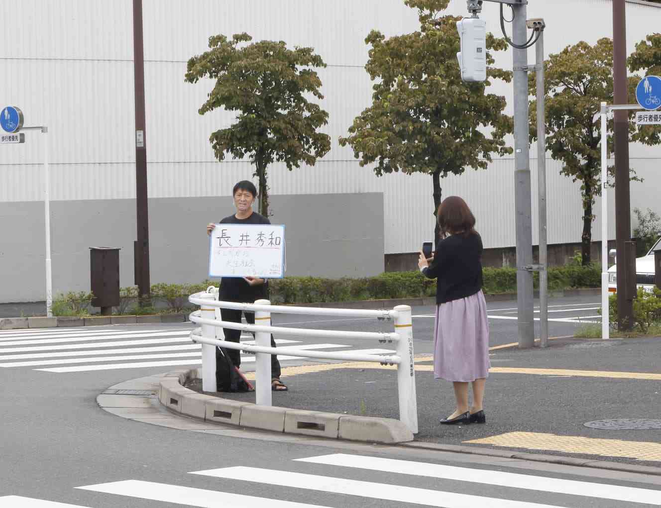 長井秀和が出馬へ！「公明党からは声がかからないので無所属です」