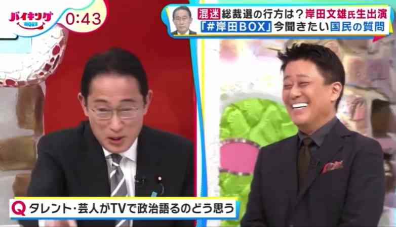 野田聖子氏、総裁選出馬へ　推薦人20人確保　4氏が争う構図に