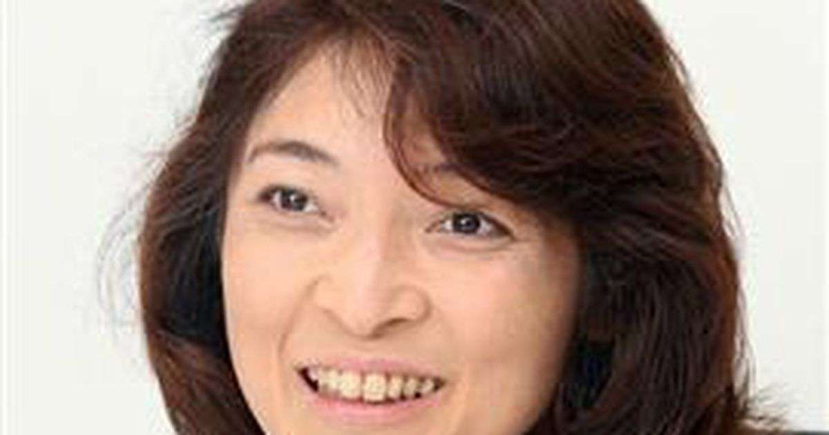 勝間和代さん、パートナーと関係解消…涙止まらず「好きな人が他にできたと…」 - サンスポ