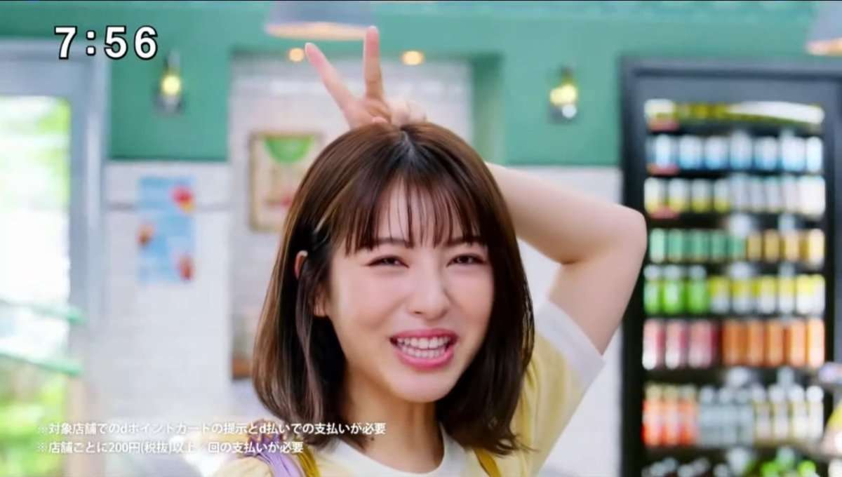 進化する「美女×食べる」系CM　 シーンの多様化で新たな“食べっぷり”の魅せ方へ