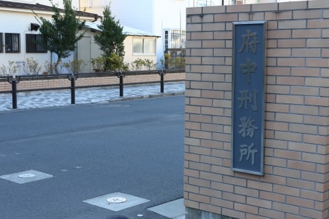 池袋暴走事故「90歳こえると刑務所に入らない」は本当か？（弁護士ドットコムニュース） - Yahoo!ニュース