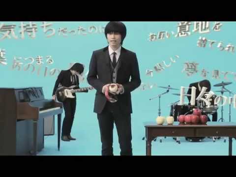 WEAVER - 僕らの永遠～何度生まれ変わっても、手を繋ぎたいだけの愛だから～ (Music Video) - YouTube