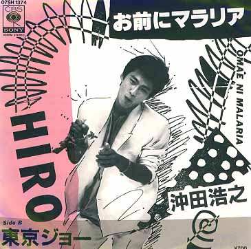 聴いたことのない曲の感想を言うトピ