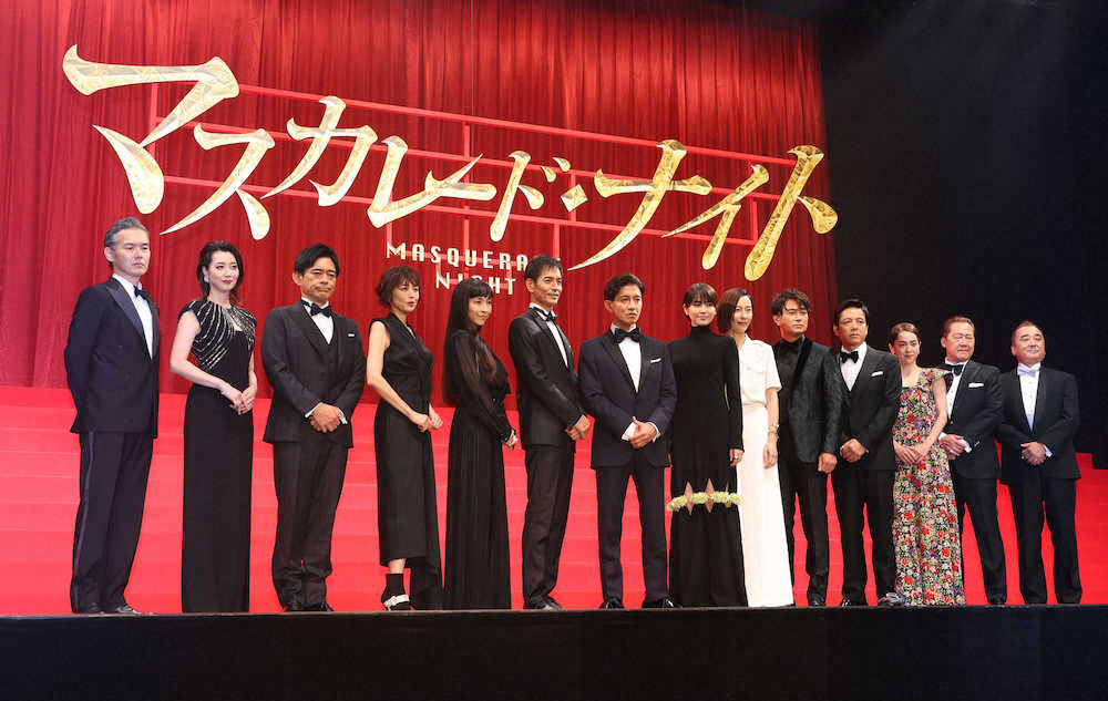 “キムタク座長”を長澤まさみら絶賛　主演映画「マスカレード…」完成披露試写会― スポニチ Sponichi Annex 芸能