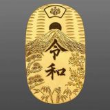 そんなに食べた覚えはないけど太った。医者にそう言ったら「食べた覚えはなくても... | ガールズちゃんねる - Girls Channel -