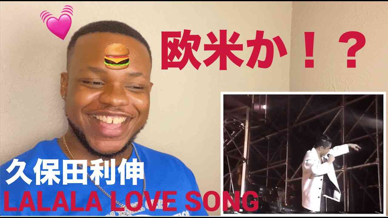 リアクション動画好きな人