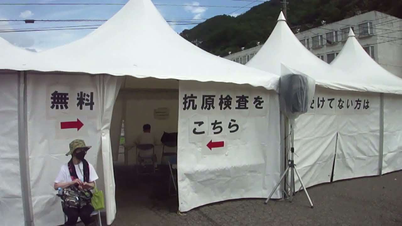 見てください。これが実際のフジロックの様子です。fuji rock festival 21 - YouTube