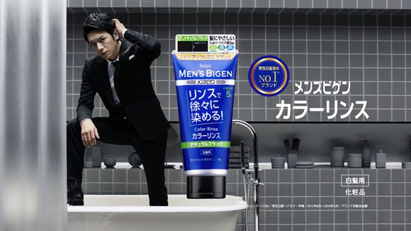 このCMに出てるの意外だなと思った芸能人