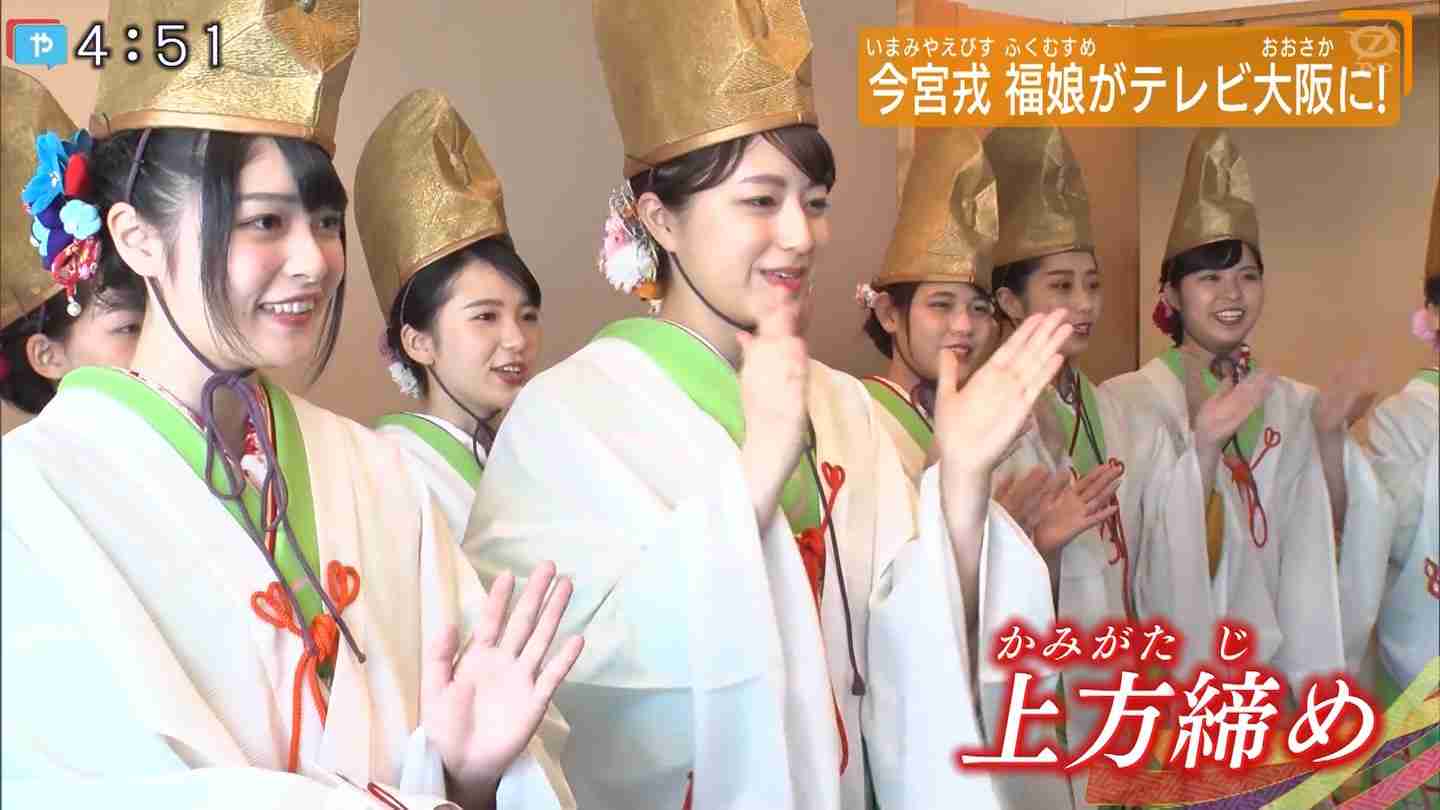 『news zero』に元“福娘”の黒田みゆアナが新加入「新しい視点から情報をお伝えしたい」
