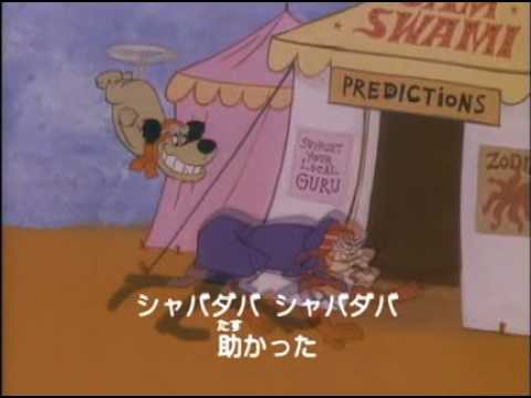 Dastardly & Muttley Best Moments Flying Machines JAPANESE VERSION!! BY OVERKILLPORTUGAL - YouTube