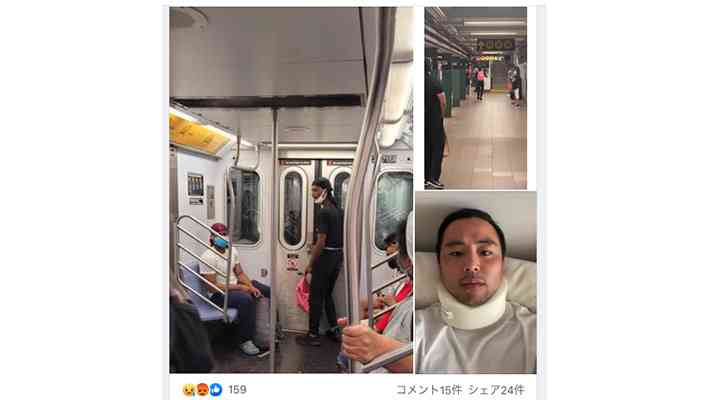 NY地下鉄で日本人男性が黒人の男に殴られけが