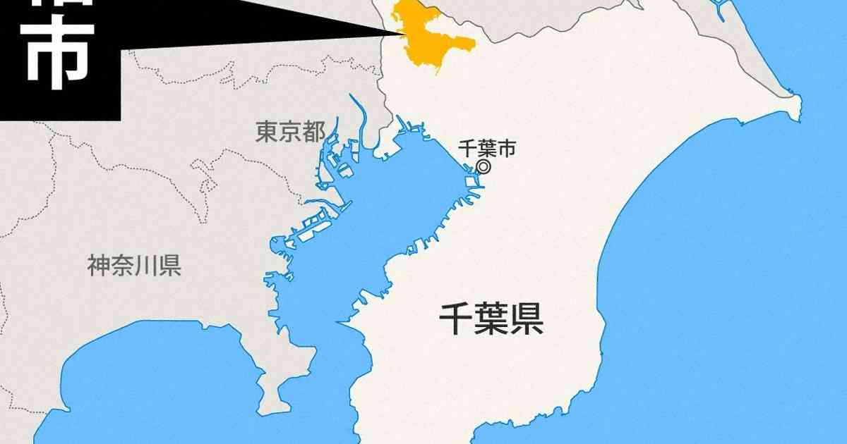 泥酔し出勤、警官なりすまし、無許可兼業…市職員を免職　千葉・柏 | 毎日新聞