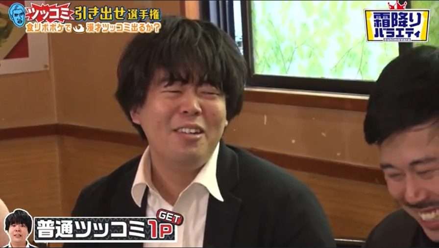 自分のオフモード、誰に似てる？