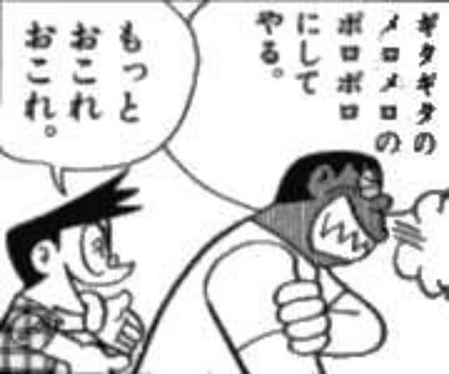 知ってはいるけど実生活で使ったことがない言葉part2