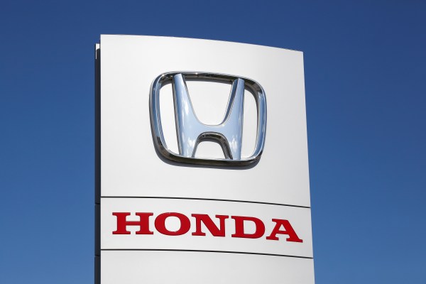 ホンダ、早期退職金は1億円⁈ 本気のリストラで世代交代を画策か