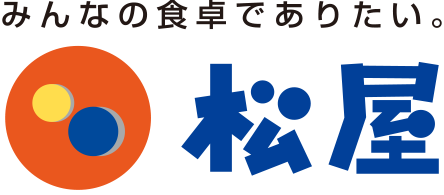 適正な糖質摂取 