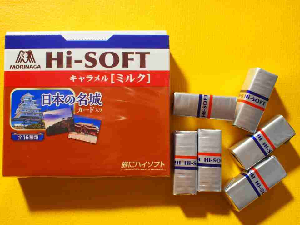 お菓子の懐かしいパッケージを貼るトピ