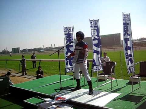 重政豊 - YouTube