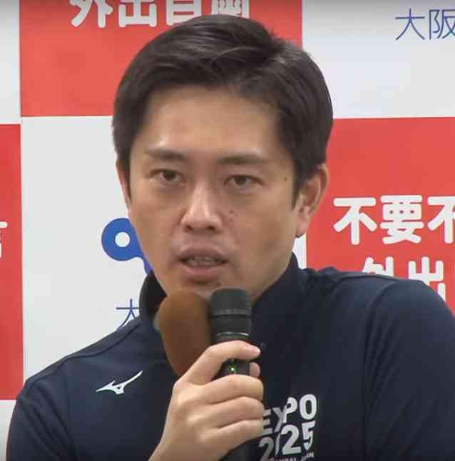 大阪府・吉村知事が定例会見9月8日(全文1)感染者が多い状況で、病床も逼迫（Yahoo!ニュース オリジナル THE PAGE）