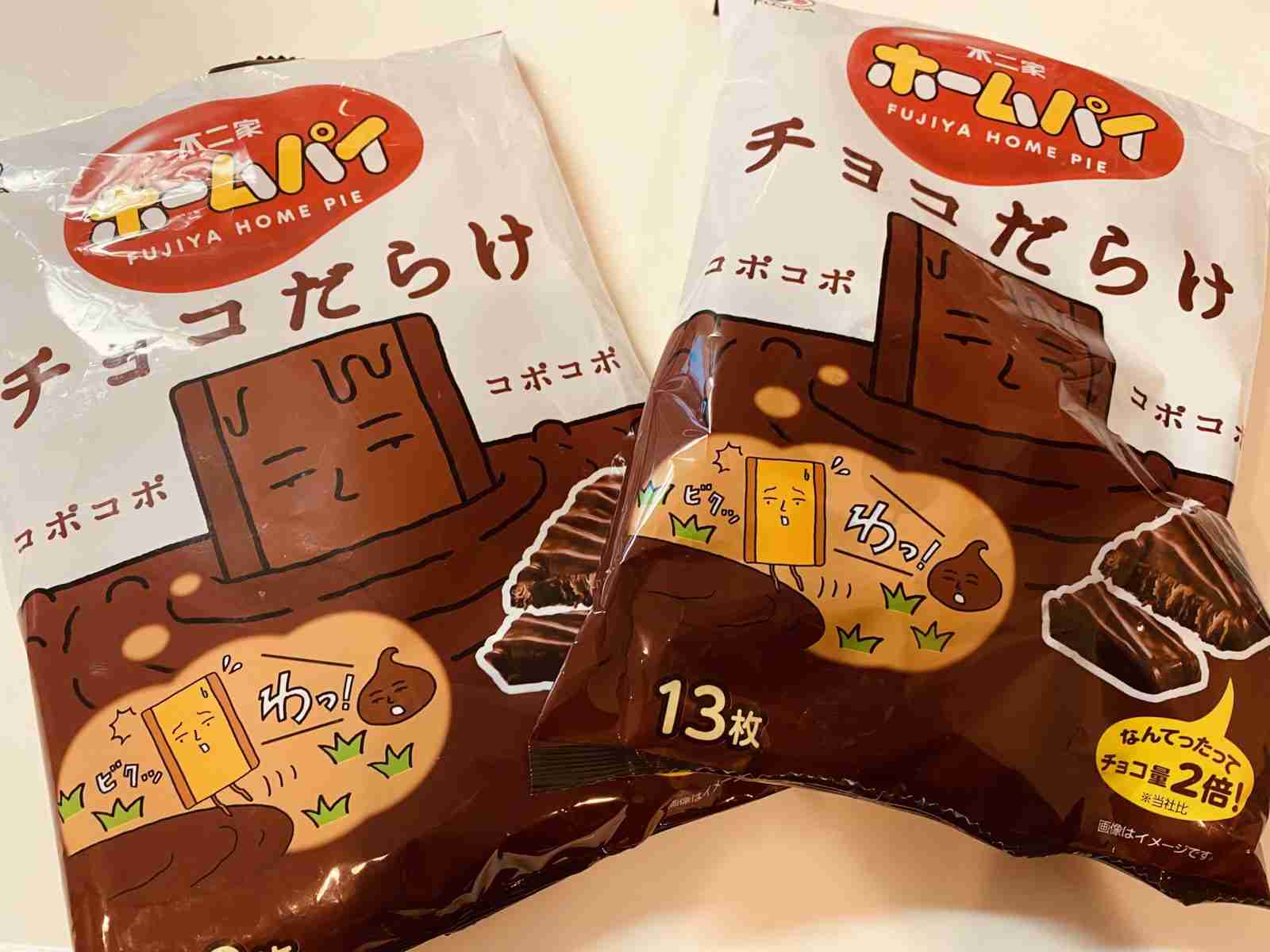 巨大化、チョコまみれ…不二家「カントリーマアム」が大胆なチャレンジを続ける理由