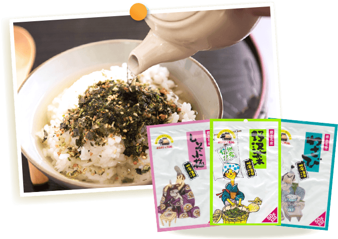 【この時間にか!】お茶漬け雑談・何を乗せたら美味しいと思いますか?