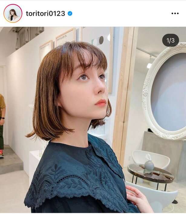 トリンドル玲奈、髪バッサリ…！“ボブヘア”のお人形のような姿に「トリボブめちゃめちゃ可愛い」「惚れてしまう」の声