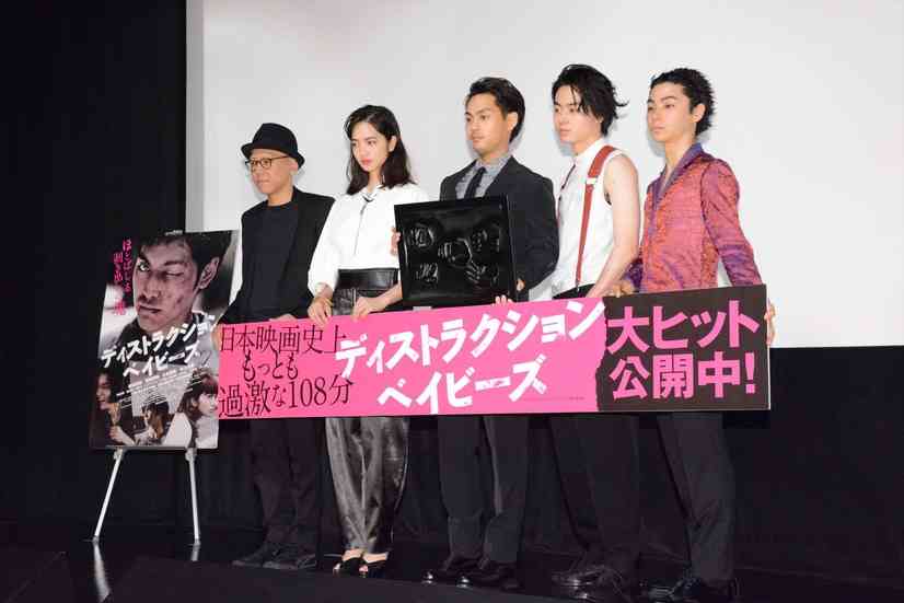 菅田将暉＆小松菜奈「超高級マンション」で結婚へカウントダウン！