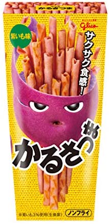 さつまいものお菓子