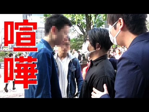タバコポイ捨て注意したらマジギレされて喧嘩になった - YouTube