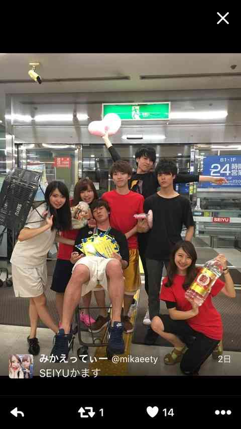 人を見る目がないかもと思うとき