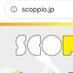 Scoppio hair salonには行かないで on Twitter: 