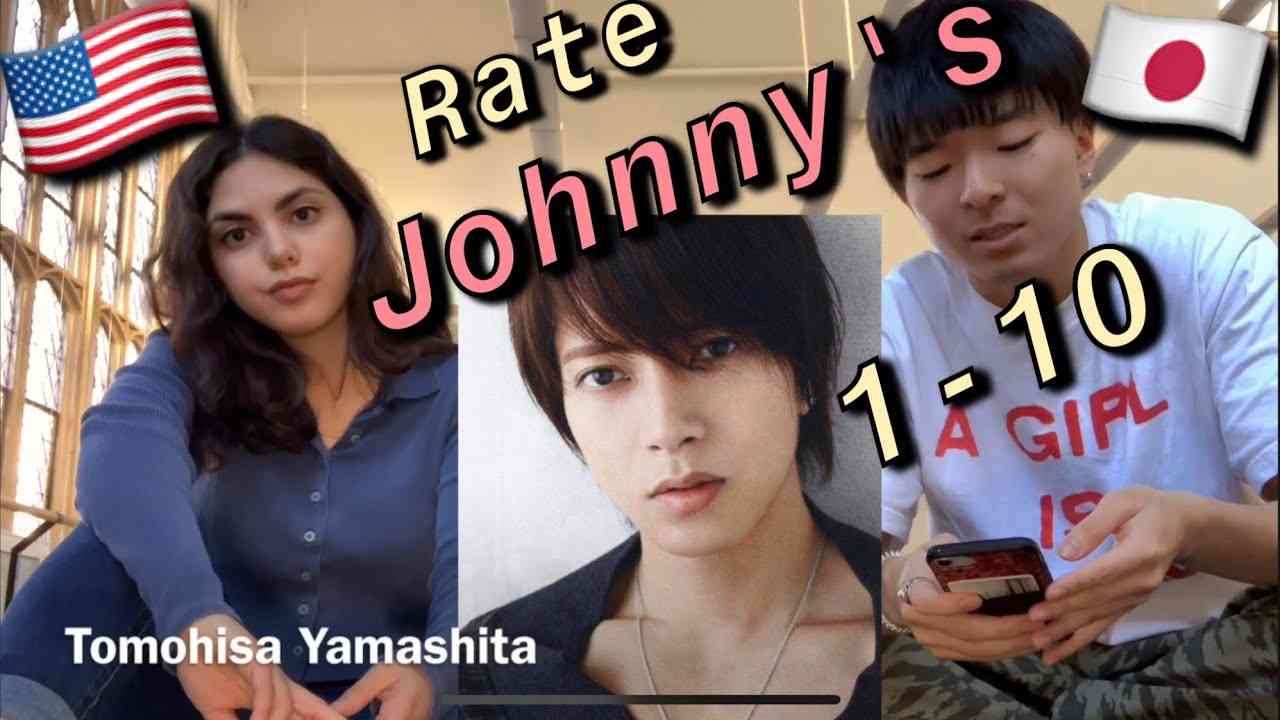 ジャニーズ10人のルックスをアメリカ人に採点させてみた Rate Jpop Idols (Johnny's) 1-10【海外の反応】 - YouTube