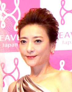脳内出血で入院療養中の西川史子、リハビリ専門病院転院を報告　母校での治療に「温かくて、安心感のある日々でした」