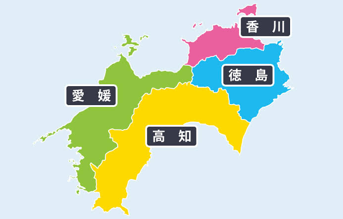 四国のガル民にいろいろ聞いてみるトピ part2