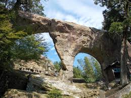 自分の住んでる地域の不思議スポット